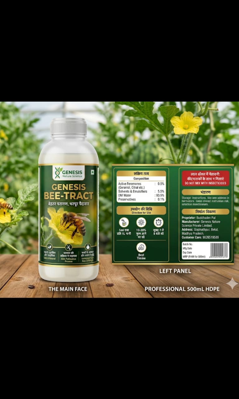 Genesis Bee-Tract
